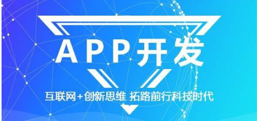 在網站建設中,怎樣避免網站改版降權 在網站建設中,怎樣避免網站改版降權