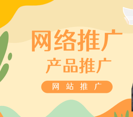 上海網站建設公司 上海網站建設公司